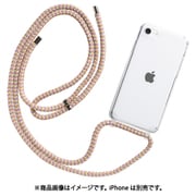 661-051763 [ULTRA FINE ピンク iPhone SE（第3世代）/SE（第2世代）8/7用]
