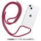 661-051947 [ULTRA FINE ルビーレッド iPhone 13用]