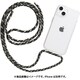 661-052012 [ULTRA FINE カモフラGR iPhone 13用]