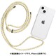 661-052029 [ULTRA FINE ノルディックYE iPhone 13用]