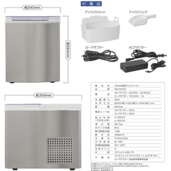 ヨドバシ.com - ダイアモンドヘッド ROOMMATE ルームメイト
