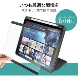 ヨドバシ.com - ベルモンド BELLEMOND B0597 [iPad mini（第6世代 2021