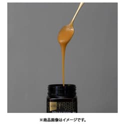 ヨドバシ.com - 生活の木 ニュージーランド産マヌカハニー
