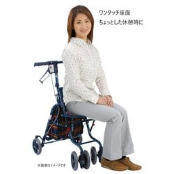 美品【サニーウォーカーSP(中)】シルバーカー　ダマスクピンク　島製作所 楽天市場】サニーウォーカーSP（中）／ダマスクピンク（島製作所
