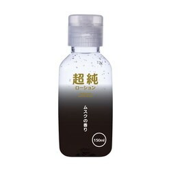 ヨドバシ.com - ワールド工芸 超純ローション ホワイトムスク