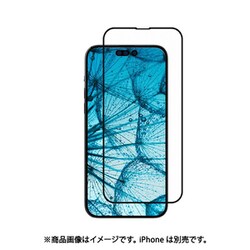 ヨドバシ.com - マグイージー MagEasy ME_INPSPEGVA_CL [iPhone 14 Pro