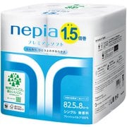 ネピア プレミアムソフトトイレットロール 1.5倍巻 8ロール シングル [トイレットペーパー]