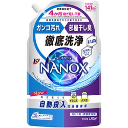 ヨドバシ.com - トップ トップ スーパー NANOX（ナノックス） 洗濯洗剤 