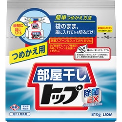 槌屋ヤック 槌屋ヤック LS-141 BIGサイドシェード メッシュ 1枚