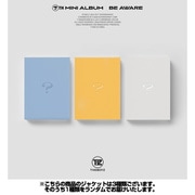 BOYZ / 7TH MINI ALBUM : BE AWARE （ランダムバージョン） [K-POP 輸入盤CD]