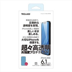 PFIK-04 [iPhone 14用 超々高透明高強度 プロテクトガラス]