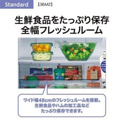 ヨドバシ.com - AQUA アクア 冷蔵庫（355L・左開き） 4ドア