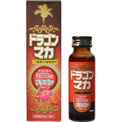 ヨドバシ.com - 芳香園製薬 ドラゴンマカ 50ml 通販【全品無料配達】