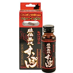 長期欠品納期未定】木簡墨 400cc 開明 - 書道用品、墨、墨液、紙
