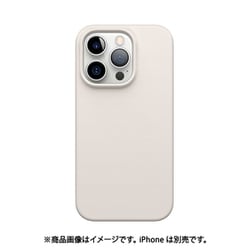 ヨドバシ.com - elago エラゴ EL_INPCSSCMS_ST [iPhone 14 Pro用