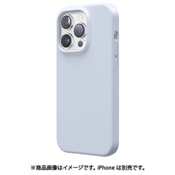 EL_INPCSSCS3_LB [iPhone 14 Pro用 ケース シリコン カバー SILICONE CASE ライトブルー]