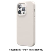 EL_INPCSSCS3_ST [iPhone 14 Pro用 ケース シリコン カバー SILICONE CASE ストーン]