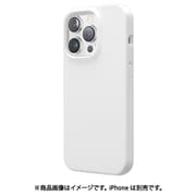 EL_INPCSSCS3_WH [iPhone 14 Pro用 ケース シリコン カバー SILICONE CASE ホワイト]