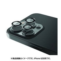 RT_INUSPALAM_BK [iPhone 14 Pro/14 Pro MAX用 カメラレンズ保護フィルム 9H 強化ガラス 高透過率 カメラレンズカバー 傷防止 Armour ブラック]