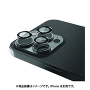 RT_INUSPALAM_BK [iPhone 14 Pro/14 Pro MAX用 カメラレンズ保護フィルム 9H 強化ガラス 高透過率 カメラレンズカバー 傷防止 Armour ブラック]