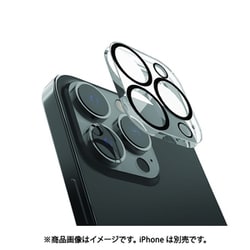 ヨドバシ.com - ラプティック RAPTIC RT_INUSPBGGL_CL [iPhone 14 Pro