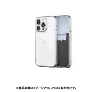RT_INGCSPTCV_CL [iPhone 14 Pro MAX用 ケース クリア カバー 耐衝撃 衝撃吸収 Clear Vue クリア]
