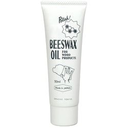 BEESWAX OIL 50ml