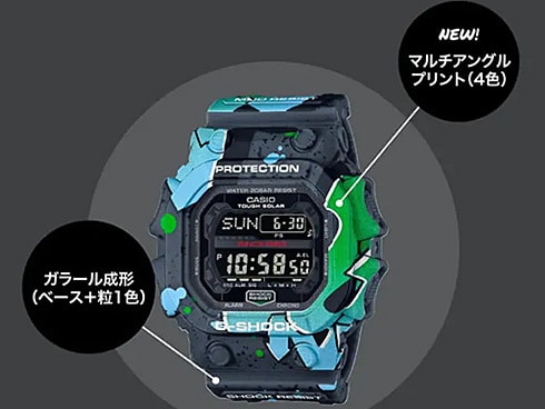 ヨドバシ.com - カシオ CASIO G-SHOCK ジーショック GX-56SS-1JR [G