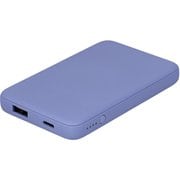 小型・軽量 モバイルバッテリー 5000mAh アッシュブルー OWL-LPB5012-RAB