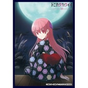 クロックワークス スリーブコレクションVol.65 トニカクカワイイ 由崎 司 C [トレーディングカード用品]