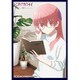クロックワークス スリーブコレクションVol.65 トニカクカワイイ 由崎 司 D [トレーディングカード用品]