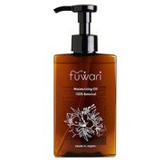 fuwari モイスチャライジングオイル 140ml [セサミオイル デリケートゾーン 天然植物由来100％]