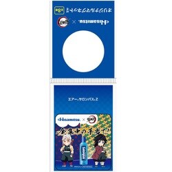 新品☆久光製薬☆ピンズセット 新品☆久光製薬☆ピンズセット