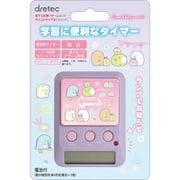 すみっコぐらし 学習タイマー EM32404