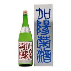 菊姫 加陽菊酒 17度 1800ml [日本酒]