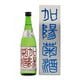 菊姫 加陽菊酒 17度 720ml [日本酒]