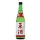 菊姫 原酒 19度 720ml [日本酒]