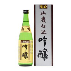 菊姫 山廃吟醸 17度 720ml [日本酒]