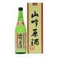 菊姫 山廃吟醸原酒 18度 720ml [日本酒]
