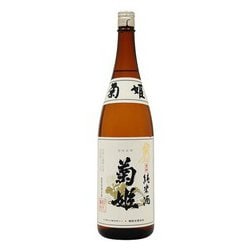 菊姫 金劔 15度 1800ml [日本酒]