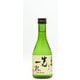 菊姫 先一杯 14度 300ml [日本酒]