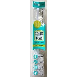 W抗菌 ボトル洗い KWA07