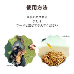 ヨドバシ.com - エムアンドエヌズ M&N's M＆N's CBDオイル for