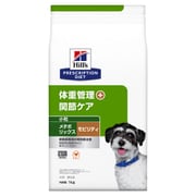 ヒルズ 犬用 メタボリックス+モビリティ小粒（チキン） 1kg [ドッグフード]