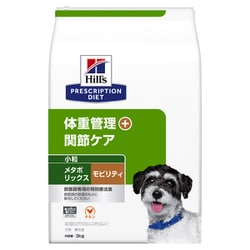 ヒルズ 犬用 メタボリックス+モビリティ小粒（チキン） 3kg [ドッグフード]