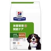 ヒルズ 犬用 メタボリックス+モビリティ（チキン） 3kg [ドッグフード]