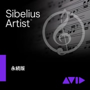 BTSBSBH113 [Sibelius Artist 楽譜作成ソフトウェア]