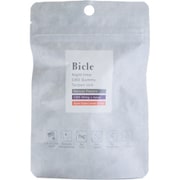 Bicle ナイトタイムCBDグミ（CBD30mg/粒×4粒入）