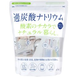 過炭酸ナトリウム 1kg