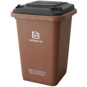 ゴミ箱 15L 分別 屋内 ふた付き キッチン リビング おしゃれ コンパクト ごみ箱 ブラウン A367BR